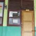 SDN 3 Margasari in Karawang city