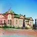 Fine Art Museum in Tobolsk city