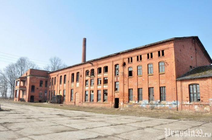 Здание молочного завода   Дружба достопримечательность, историческое здание image 1