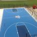 Regional Park Basketball Courts