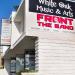 White Oak Music & Arts in Los Angeles, California city