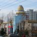 Купол обсерватории в городе Белгород
