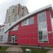 Лечебно-диагностическое отделение «Белгород» Калужского филиала ФГАУ Нмиц МНТК Микрохирургия глаза им. академика С. Н. Фёдорова Минздрава России в городе Белгород