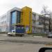 Все для сварки в городе Белгород