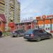 Универсам «Дикси» в городе Красногорск