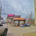 Овощной магазин в городе Красногорск