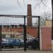 Труба в городе Белгород