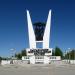 Монумент Славы в городе Сыктывкар