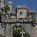 Inner gate of Pena National palace