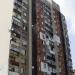 бул. Димитър Благоев, бл. 15 in Ямбол city