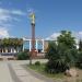 Архитектурно-скульптурная композиция «Добрый Ангел Мира» в городе Сочи