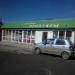 Продуктовый магазин в городе Миллерово