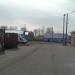 Торговый дом «Мандарин» в городе Шилово