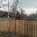 Детский сад № 1 в городе Шилово