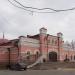 Народный дом в городе Кыштым