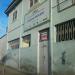 Centro de Referência da Assistência Social - CRAS (pt) in São Gonçalo city