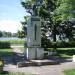 Памятник Бернхарду Лайпману (ru) in Haapsalu city