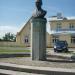 Cyrillus Kreegi mälestussammas in Haapsalu city