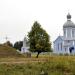 Church of the Assumption of the Blessed Virgin