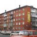 Зелёная ул., 18 в городе Серов