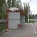 Остановка в городе Белгород