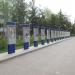 Доска почёта в городе Белгород