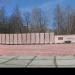 Парк Победы в городе Краснокамск