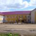Рубцовский городской суд Алтайского края в городе Рубцовск
