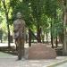 Владивостокский пересыльный пункт ГУЛАГ в городе Владивосток