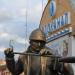 Памятник рабочим «Красногорского Водоканала» в городе Красногорск