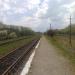 Railway station Strokovytsi