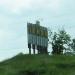 Стела «Пенза» в городе Пенза