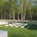 Воинские захоронения Великой Отечественной войны в городе Иваново