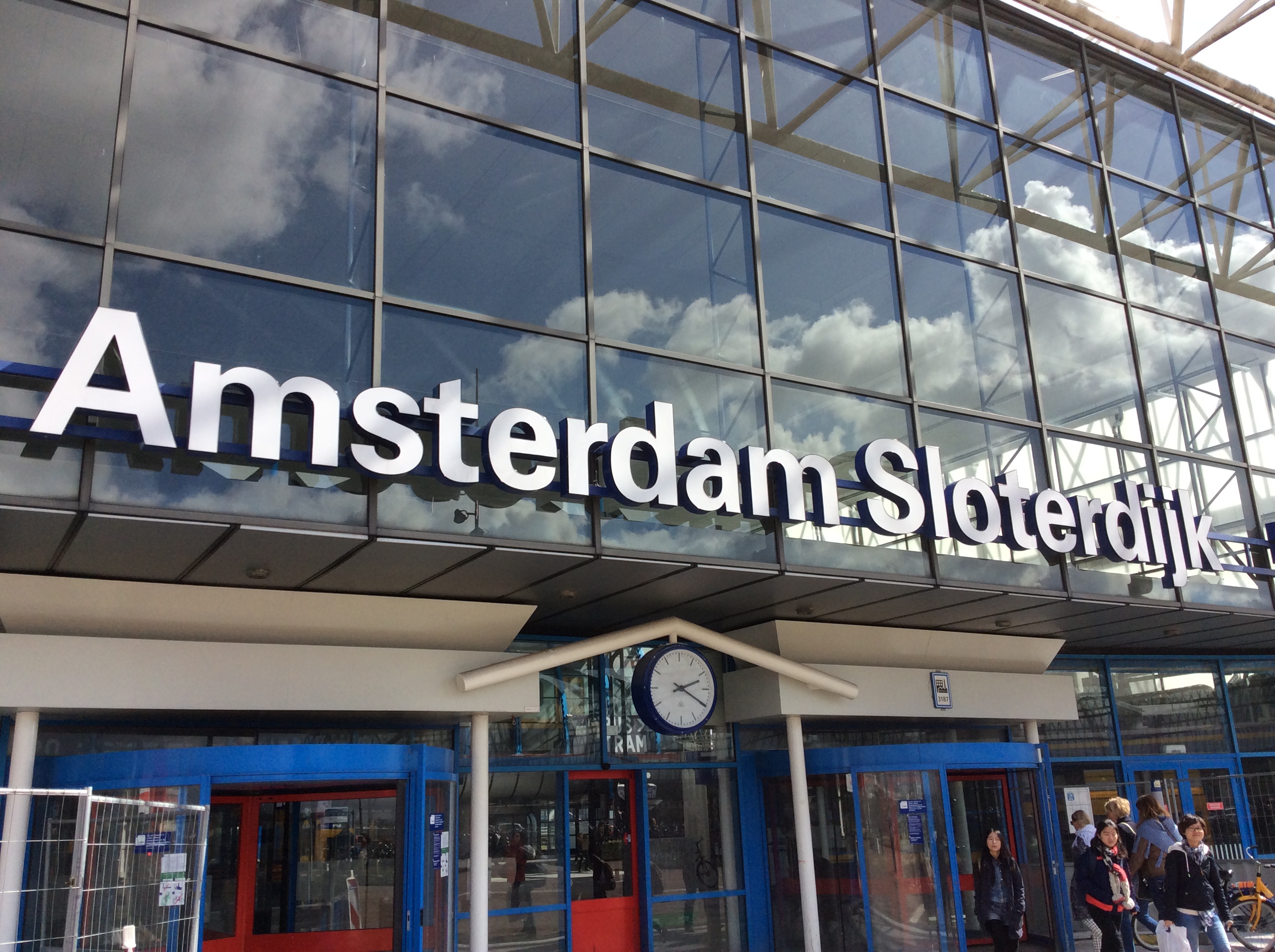 Station Sloterdijk  Amsterdam West  Amsterdam tramhalte