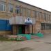 Магазин «Водник» в городе Шилово
