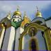Храм Святого Великомученика и Целителя Пантелеймона в городе Ростов-на-Дону