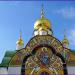 Храм Святого Великомученика и Целителя Пантелеймона в городе Ростов-на-Дону