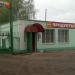 Магазин «Продукты» в городе Шилово