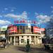 Торговельний центр «Лiбертi» в місті Дєдовськ