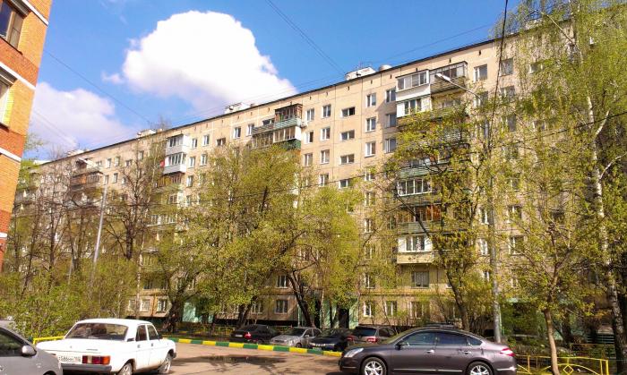 Фото ул академика скрябина 9 корп
