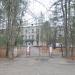 Поликлиника в городе Вырица