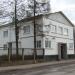 Прокуратура в городе Приозерск