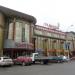 Торговый центр «Геликон» (ru) in Dmitrov city