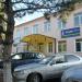 Офисный центр в городе Темрюк