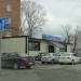 Магазин «Российская сантехника» в городе Клин