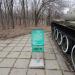 Танк Т-55 в городе Саратов