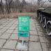 Танк Т-62 в городе Саратов