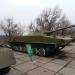 Лёгкий плавающий танк ПТ-76 в городе Саратов
