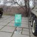 Бронетранспортёр БТР-60ПБ в городе Саратов