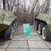 Бронетранспортёр БТР-70 в городе Саратов
